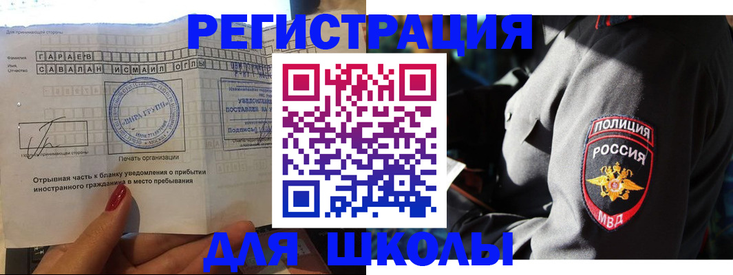 найти адрес прописки в Вязьме